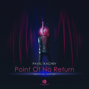 Point Of No Return