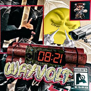 back it up (Explicit)