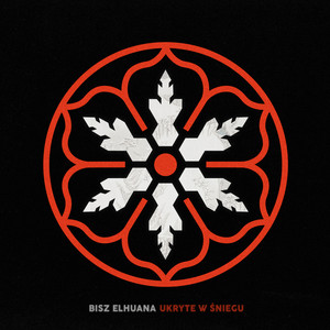 Smutek świata (Explicit)