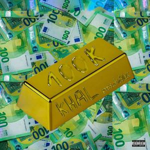 100k (Explicit)