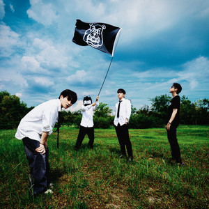 dogdays (Feat. 리트릴라 (LiTrilla))