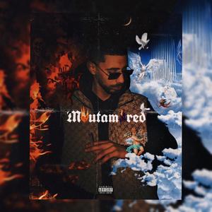 Life’s A ***(feat. Chiro) (Explicit)