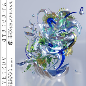 Autarkeia (Uvcore Remix)