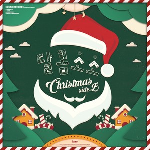 이 겨울은 싱글없게 (Single Bells)