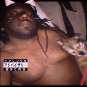 Fingerwave (Explicit)