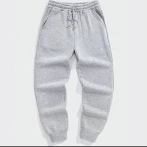 Gray Sweat Pants (Explicit)