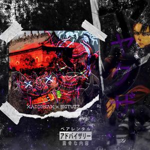 Trap Hood(feat. Big tuzz & Xadddnax) (Explicit)