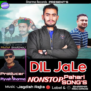 Dil Jale Nonstop Pahari Songs