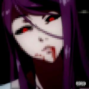 Vex (feat. Artemis) (Explicit)