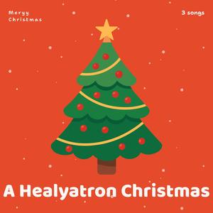 Last Christmas (feat. Reese)