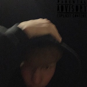 Одну ночь с тобой (Explicit)