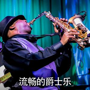 星星在闪烁