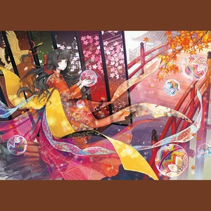 渡月橋~君想ふ~