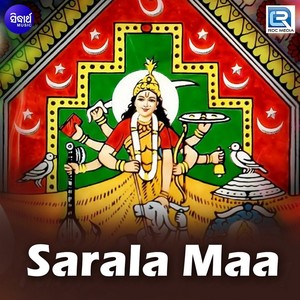 Sarala Maa