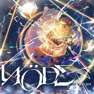 ИÖDΣ (Instrumental)