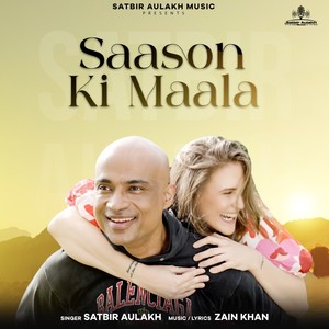 Saason Ki Maala