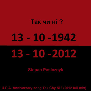 U.P.A. Anniversary Song - Tak Chy Ni (2012 Full Mix)