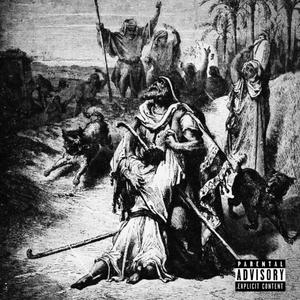 Aswtos Yios (feat. Madeone) (Explicit)