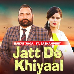 Jatt De Khiyaal