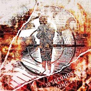 Riding Wit Marc (feat. N__servin & LilMarc) (Explicit)
