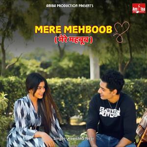 Mere Mehbub (Explicit)