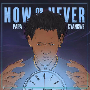 Ntibatubona (Explicit)