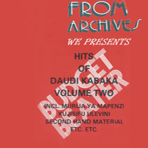 Hits of Daudi Kabaka Vol.2