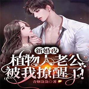 00001 第1章 跪下要钱