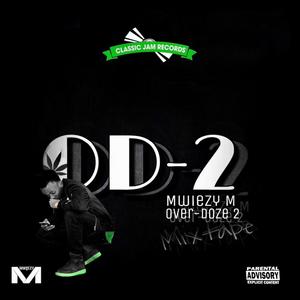 Fopo(feat. Sampa) (Explicit)