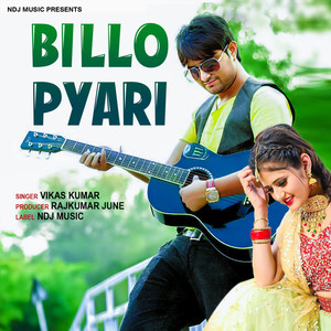 Billo Pyari