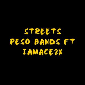 STREETS (Explicit)