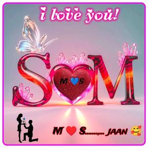 Besjana & Klodi - Nga sytë e tu përhapet drita