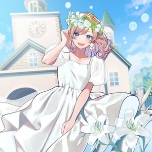 愛に出会い恋は続く (COVER版)