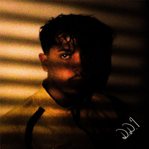 n espero que entenda (Explicit)