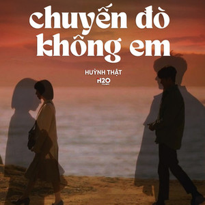 Chuyến Đò Không Em (Lofi)