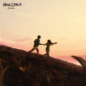 Man Chala