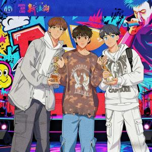 4Kii - 高光·北京CBD