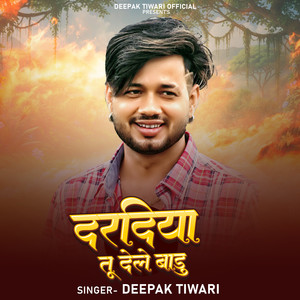 Daradiya Tu Dele Badu