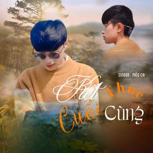 Kết Thúc Cuối Cùng