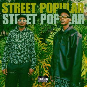 WHAT'S THE PRICE? (feat. Zou & Cory Antidote) (Explicit)