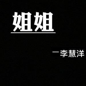 手机QQ视频_20160225155737