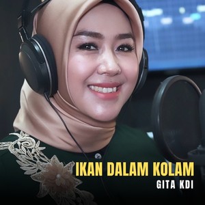 Ikan Dalam Kolam