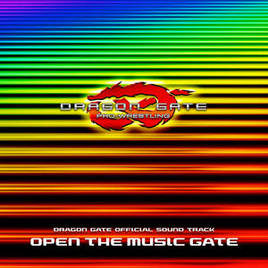 デビルマンのうた (Devilman no uta)