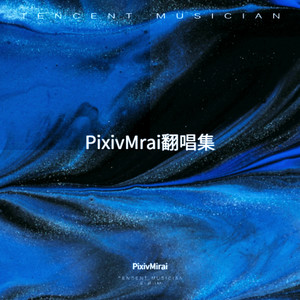 感觉你的存在封面