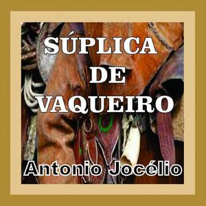 Súplica de Vaqueiro