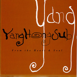 슬픔... 그것만으로