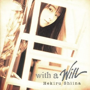 スーパーガールズ Funky No.1