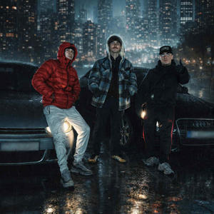 Vandersee - Aapalaanik (feat. MalikG & ENK) (Explicit)