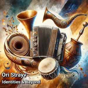 Shofar I (feat. Gregory Rivkin, Amir Bresler & Ishy Mordechai)