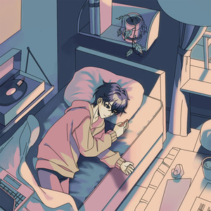 널 쳐다볼 수 없다는 건